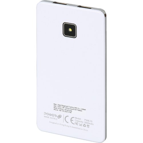 PWB-75 Powerbank